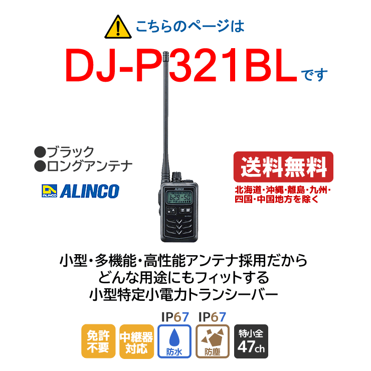 コメット CTC-50M ウインドウ スルーケーブル　隙間ケーブル