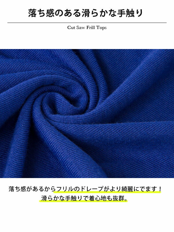 【楽天市場】【送料無料】【メール便送料無料】トップス 肩紐取り外し オフショル ベア6wayフリル 夏 肩紐リボン ホルターリボン ベアトップ 肩出し ボートネック ホワイト ピンク レッド