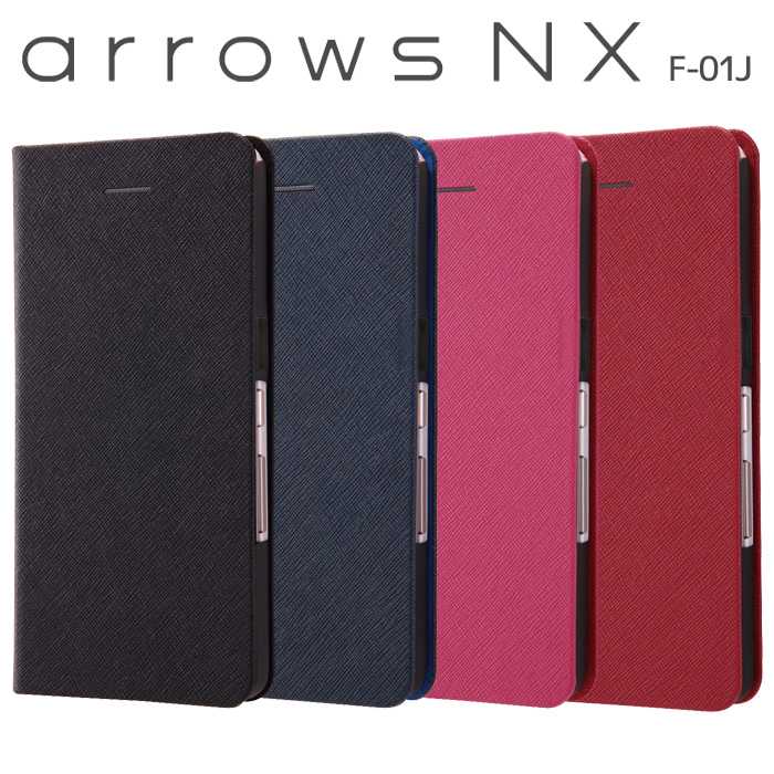 arrows NX F-01J アローズNX ケース/カバー 手帳型ケース マグネットタイプ レイアウト RT-ARJ1SLC3