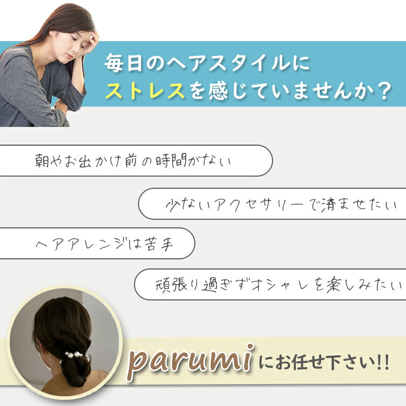 thum2