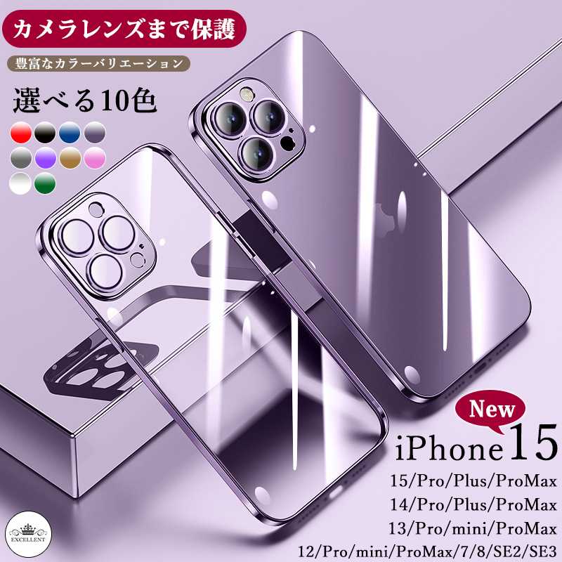 iPhone14 ケース iPhone 14 pro ディープパ