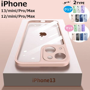 ڥޤݸiPhone13  ꥢ iPhone12  iPhone12 Pro  iPhone13 Pro  Ѿ׷ iPhone13 mini  iPhone 12 mini Pro Max  ڹ 襤 Ʃ ե13 ꥳ󥫥С ݸ ɻ