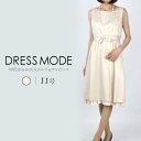 結婚式 入学式 ワンピース【11号】マリクレール(marie claire)ラメ入りジャガード＆サテンのワンピース【披露宴 発表会 卒業式 ドレスワンピース フォーマルドレス フォーマルワンピース】【日本製】dress,大きいサイズ, pd