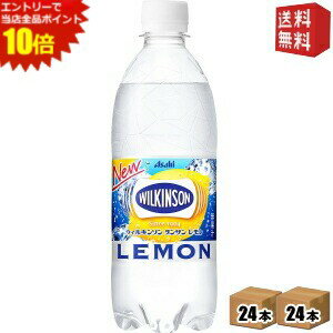 エントリーで全品ポイ