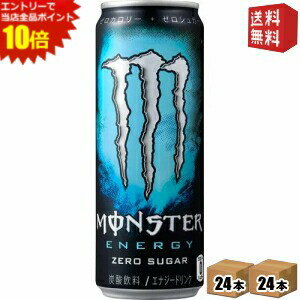 エントリーで全品ポイ