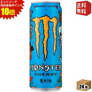 エントリーで全品ポイ
