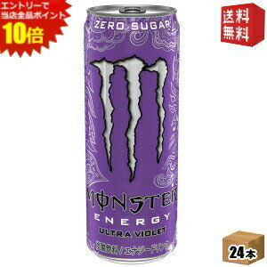 エントリーで全品ポイ