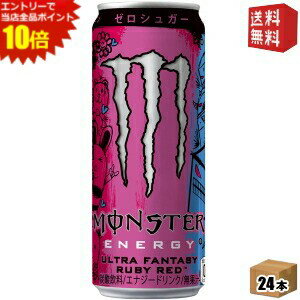 【送料無料】アサヒ MO