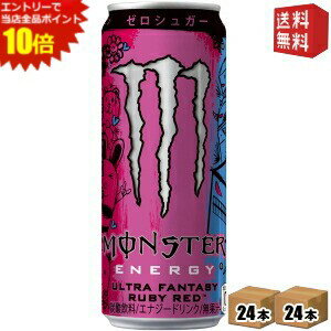 【送料無料】アサヒ MO
