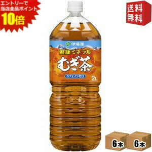 エントリーで全品ポイ