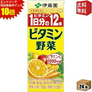 エントリーで全品ポイント10倍★【