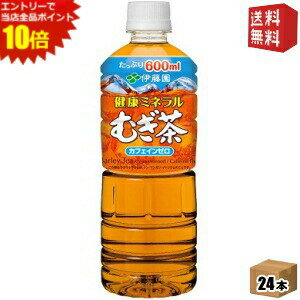 エントリーで全品ポイ