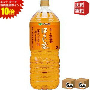 エントリーで全品ポイ