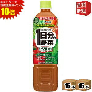 エントリーで全品ポイント10倍★【