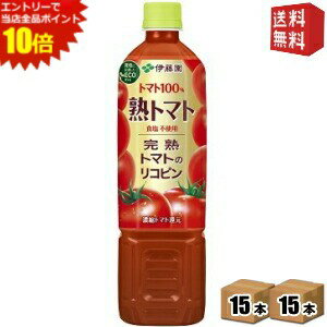 エントリーで全品ポイント10倍★【