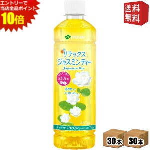 エントリーで全品ポイント10倍★【