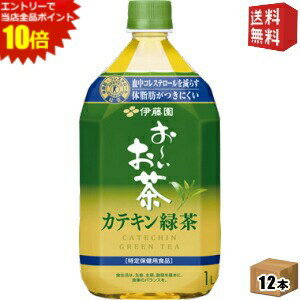 エントリーで全品ポイ