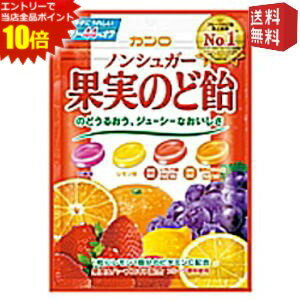 ����ȥ꡼�ǥݥ����10�ܡ�������̵���ۥ���� 90g�Υ󥷥奬���̼¤Τɰ� 6����