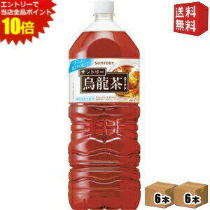 エントリーで全品ポイ