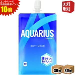 PASTAさま専用アクエリアス パウダー 2ケース×2セット アクエリアス 【2ケースセット】アクエリアス 1.25L PET 1ケース