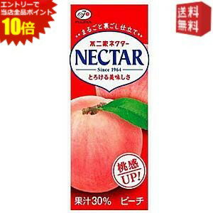 エントリーで全品ポイント10倍★【送料無料】伊藤園 不二家 ネクターピーチ 200ml紙パック 48本 (24本×2ケース) ※北海道800円・東北400円の別途送料加算 [39ショップ]