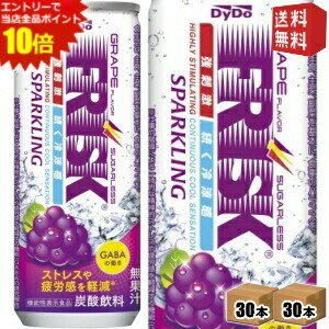 ǽɽʡ̵ۥɡ FRISK SPARKLING GRAPE եꥹ ѡ 졼 250ml 60(3...