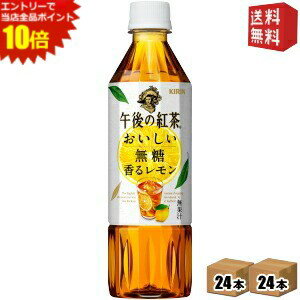 エントリーで全品ポイ