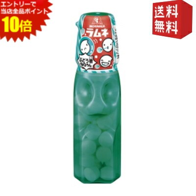 エントリーで全品ポイント10倍★【送料無料】森永 29gラムネ 40本(20本×2セット) ※北海道800円・東北400円の別途送料加算の商品画像