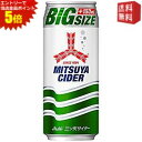 エントリーで全品ポイント5倍★【送料無料】アサヒ 三ツ矢サイダー 500ml缶 24本入