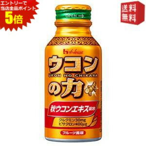 エントリーで全品ポイント5倍★【30