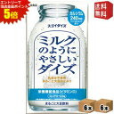 エントリーで全品ポイント5倍★【送料無料】 大塚食品 ミルクのようにやさしいダイズ 950ml紙パック 12本(6本×2ケース) スゴイダイズ まるごと大豆飲料 豆乳 乳成分不使用 栄養機能食品 コレステロールゼロ ※北海道800円・東北400円の別途送料加算