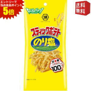 ■メーカー:湖池屋コイケヤ■品名:37gスティックポテト　のりしお味■賞味期限：（メーカー製造日より）■じゃがいもと風味豊かな青のりの組み合わせがおいしいのり塩味です。スティックタイプのカリッとした食感をお楽しみ下さい。