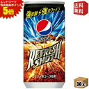 エントリーで全品ポイント5倍★【送料無料】サントリー ペプシ リフレッシュショット 200ml缶 30本入 (PEPSI コーラ) ※北海道800円・東北400...
