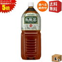 エントリーで全品ポイント5倍★【送料無料】ポッカ 烏龍茶 2Lペットボトル 6本入