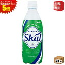 エントリーで全品ポイント5倍★【送料無料】南日本酪農協同(株) スコールホワイト 500mlペットボトル 24本入