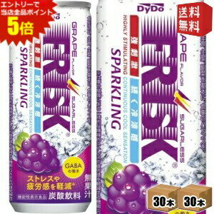 ǽɽʡ̵ۥɡ FRISK SPARKLING GRAPE եꥹ ѡ 졼 250ml 60(3...