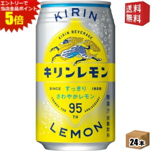 ȥ꡼ʥݥ5ܡ̵ۥ  350ml 24 ̳ƻ800ߡ400ߤû [39å]