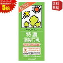 エントリーで全品ポイント5倍★【送料無料】キッコーマン飲料 特濃(とくのう)調製豆乳 1000ml紙パック 12本入(6本×2) (特定保健用食品 トクホ 特保...