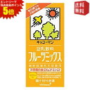 エントリーで全品ポイント5倍★【送料無料】キッコーマン飲料 豆乳飲料フルーツミックス 1000ml紙パック 12本入(6本×2)
