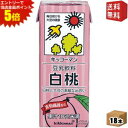 エントリーで全品ポイント5倍★【送料無料】キッコーマン飲料 豆乳飲料 白桃 200ml紙パック 18本入