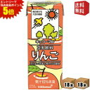 エントリーで全品ポイント5倍★【送料無料】 キッコーマン飲料 豆乳飲料 りんご 200ml紙パック 36本(18本×2ケース) アップル ※北海道800円・東北...