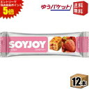 エントリーで全品ポイント5倍★ゆうパケット送料無料 大塚製薬 SOYJOY(ソイジョイ) ストロベリー 12本入