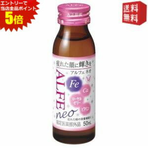 ȥ꡼ʥݥ5ܡ̵ եͥ 50ml 120 (60ܡ2) ̳ƻ800ߡ400...