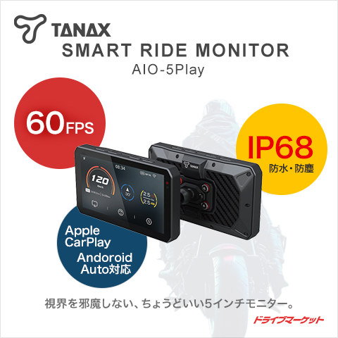 thum2