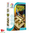 スマートゲーム SMRT Games 迷宮トラップ パズル Temple Trap SG437JP ドリームブロッサム 7才から