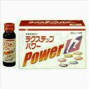 【マラソン期間中!エントリーで全商品ポイント5倍】【健創製薬】ラクステップパワー 50mlX10本入り【健康食品】