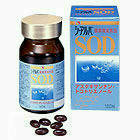 【日水製薬】シーアルパSOD　120錠【送料無料】【健康食品】【北海道・離島・沖縄は送料無料が非適用 ...