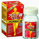 ■【大正製薬】アニマリンL錠 100錠X10個セット【第3類医薬品】【送料無料】【北海道・離島・沖縄は送料無料が非適用です】