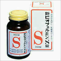 【大正製薬】新ビオフェルミンS錠　350錠　【指定医薬部外品】