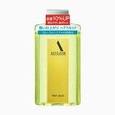■【3個セット】【資生堂】【アウスレーゼ ヘアリキッドN 198mL】【資生堂認定ショップ】【男性用】【ヘアスタイリング・整髪料】【AUSLESE】【送料無料】【北海道・離島・沖縄は送料無料が非適用です】